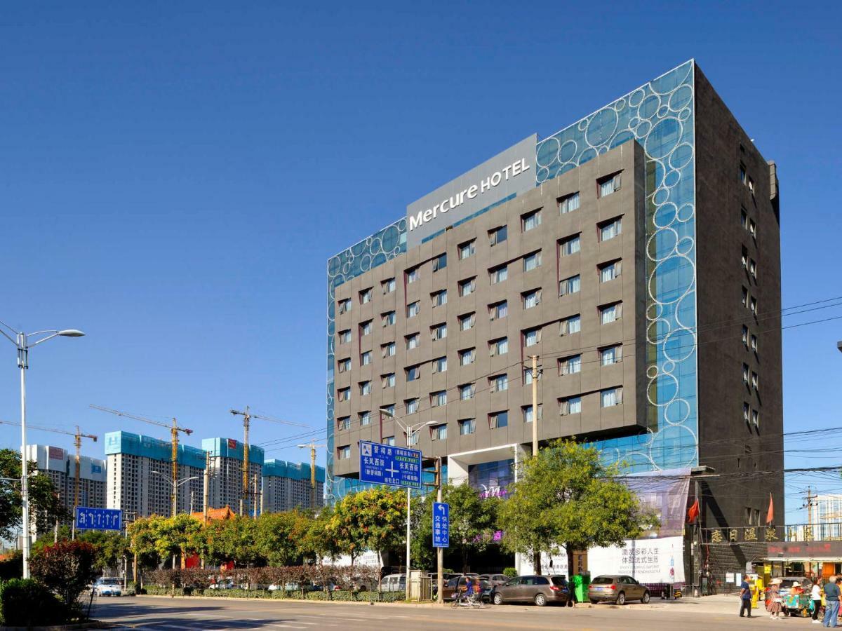 Mercure Taiyuan Changfeng Street Экстерьер фото