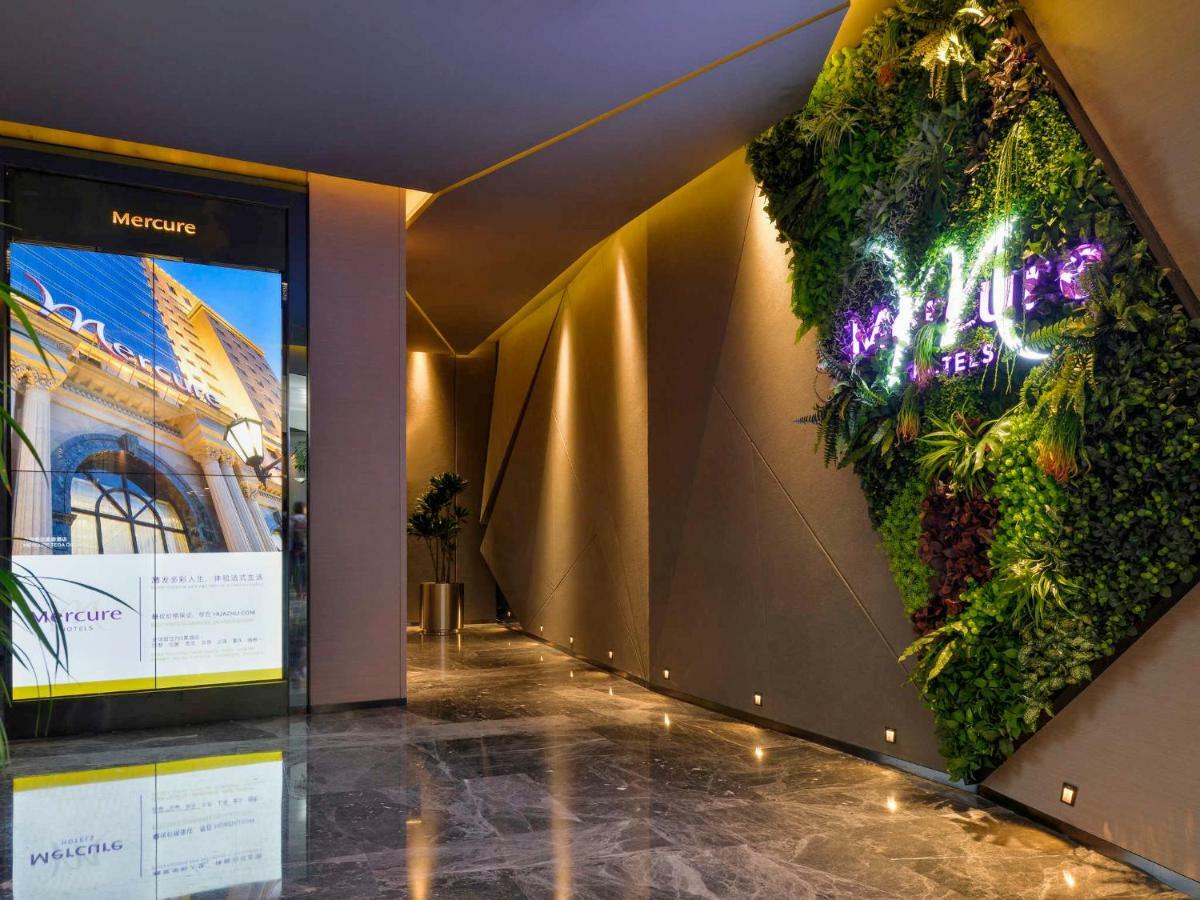 Mercure Taiyuan Changfeng Street Экстерьер фото